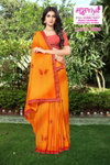 Pepsi Vol 3 By Madhupriya Designer Printed Sarees Wholesale Clothing Suppliers In India